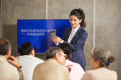 鏈家發起“社區公益100小時”倡議，文化經紀人服務踐行社區友好