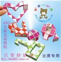 【異形玩具】最新最全異形玩具 產(chǎn)品參考信息